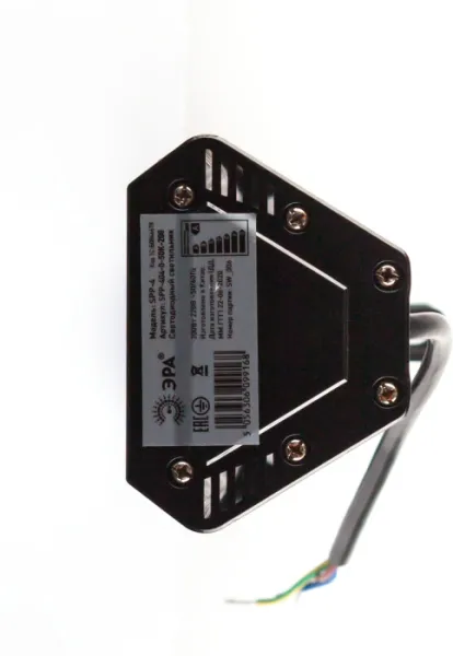 Промышленный подвесной светильник  SPP-404-0-50K-200 - фото дополнительное