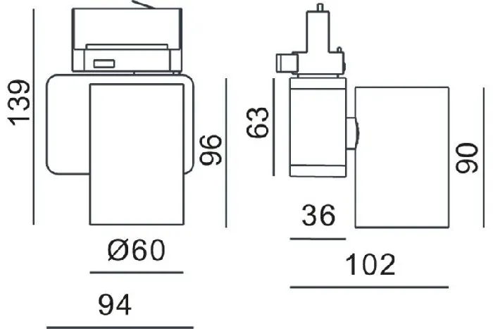 Трековый светильник Nihal Mini 707039 - фото дополнительное