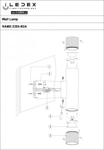 Настенный светильник Delta 2365-2 BK+BR - фото дополнительное