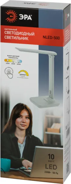 Офисная настольная лампа  NLED-500-10W-W - фото дополнительное
