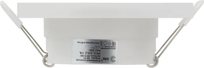 Точечный светильник  DK91 WH - фото в интерьере