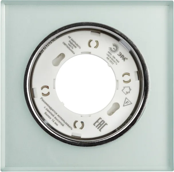 Точечный светильник  DK LD50 FR - фото в интерьере