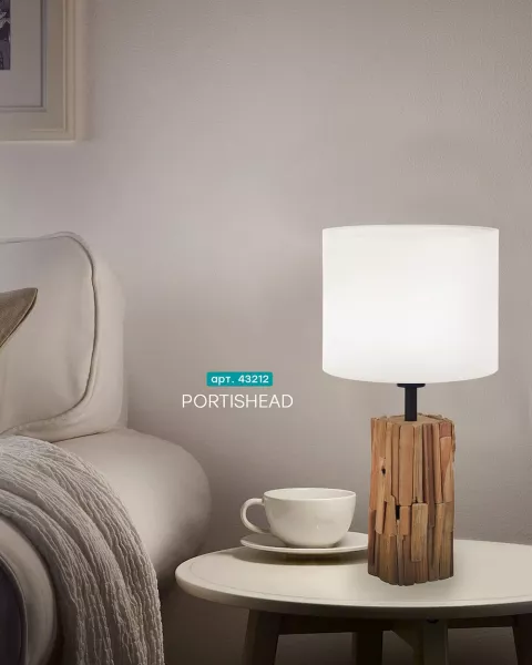 Интерьерная настольная лампа Portishead 43212 - фото в интерьере