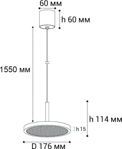 Подвесной светильник IT08-8022 IT08-8022 white 3000K - фото в интерьере