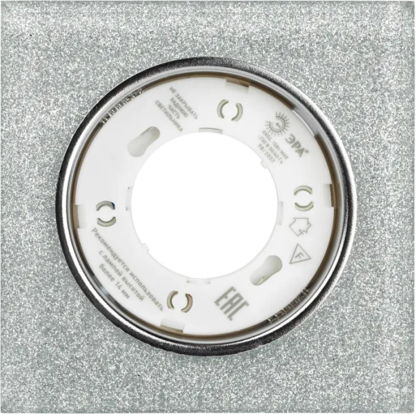 Точечный светильник  DK LD50 CH/SHSL - фото в интерьере