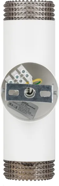 Настенный светильник  WL50 WH/BK - фото в интерьере