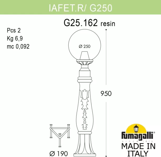 Наземный фонарь GLOBE 250 G25.162.000.VYF1R - фото
