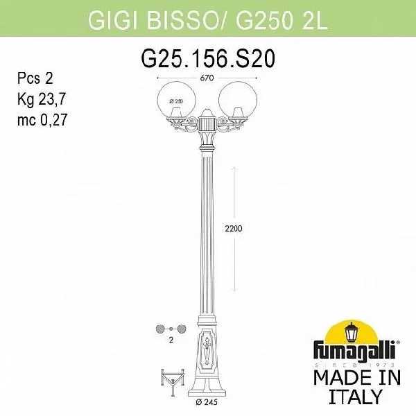 Наземный фонарь Globe 250 G25.156.S20.VZE27 - фото