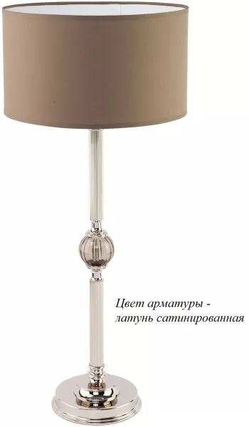 Интерьерная настольная лампа Kutek Tivoli TIV-LG-1(Z) - фото
