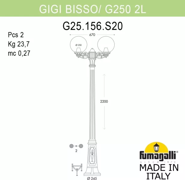 Наземный фонарь GLOBE 250 G25.156.S20.VXF1R - фото