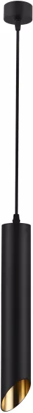 Подвесной светильник Lipari P044PL-01-40GU10-B - фото