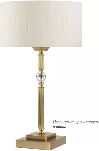 Интерьерная настольная лампа Fagiano FAG-LG-1(P/A) - фото