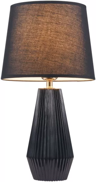 Интерьерная настольная лампа Calvin Table Z181-TL-01-B - фото