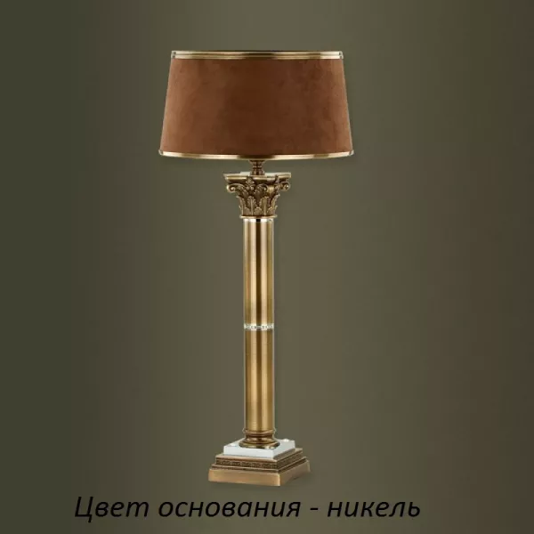 Интерьерная настольная лампа Kutek Vera VER-LG-1(N/L) - фото