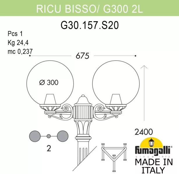 Наземный фонарь GLOBE 300 G30.157.S20.VYF1R - фото