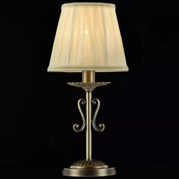 Настольная лампа Battista ARM011-00-R - фото