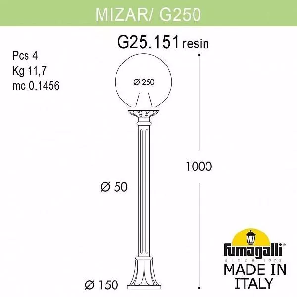 Наземный фонарь Globe 250 G25.151.000.VZE27 - фото