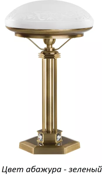 Интерьерная настольная лампа Kutek Decor DEC-LG-1(P)SW-GR - фото