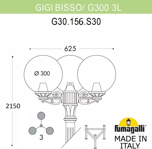 Наземный фонарь GLOBE 300 G30.156.S30.WZF1R - фото