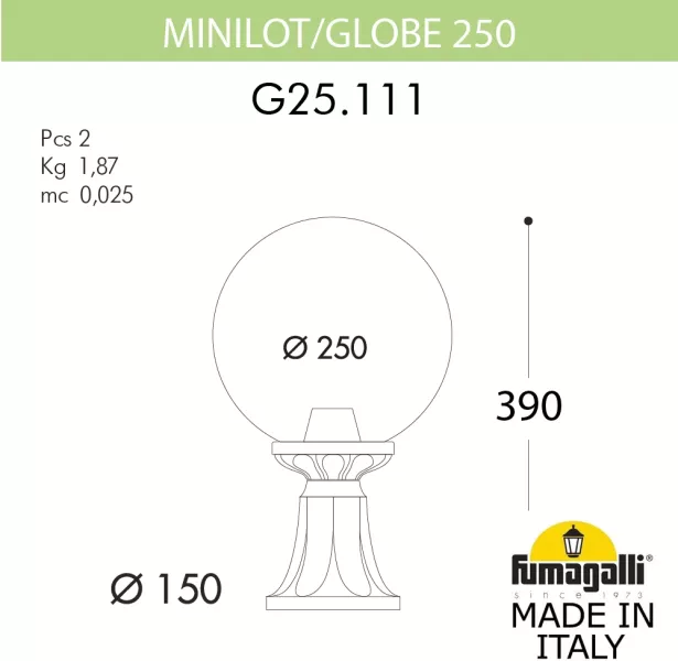 Наземный фонарь GLOBE 250 G25.111.000.VXF1R - фото