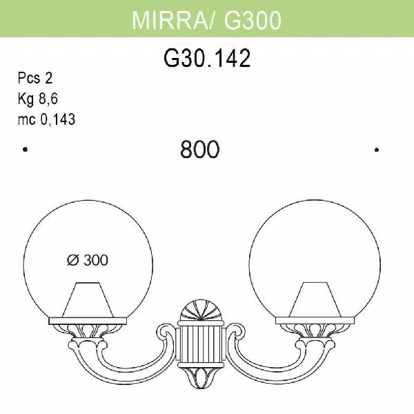 Настенный светильник уличный Globe 300 G30.142.000.VXE27 - фото