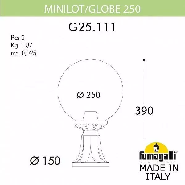 Наземный фонарь Globe 250 G25.111.000.WXE27 - фото