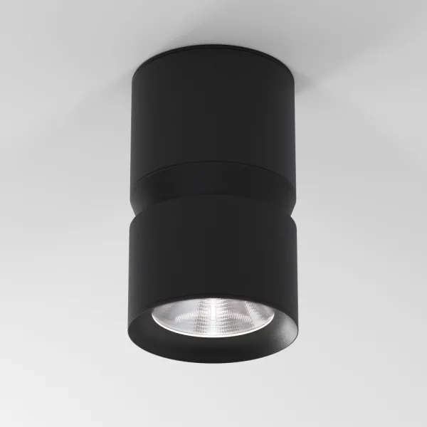 Точечный светильник Kayo 25049/LED - фото