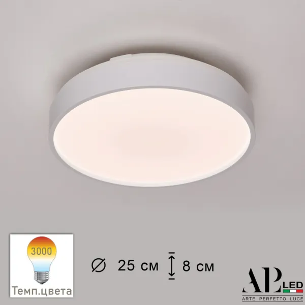 Потолочный светильник Toscana 3315.XM302-1-267/12W/3K White - фото