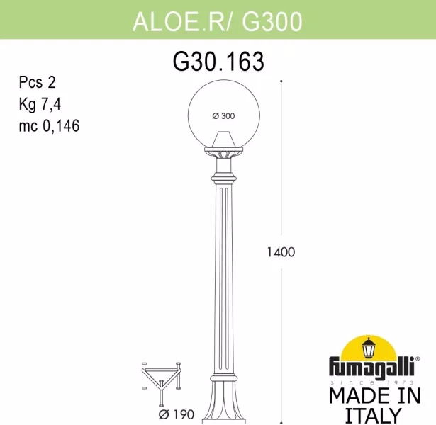 Наземный фонарь GLOBE 300 G30.163.000.VZF1R - фото