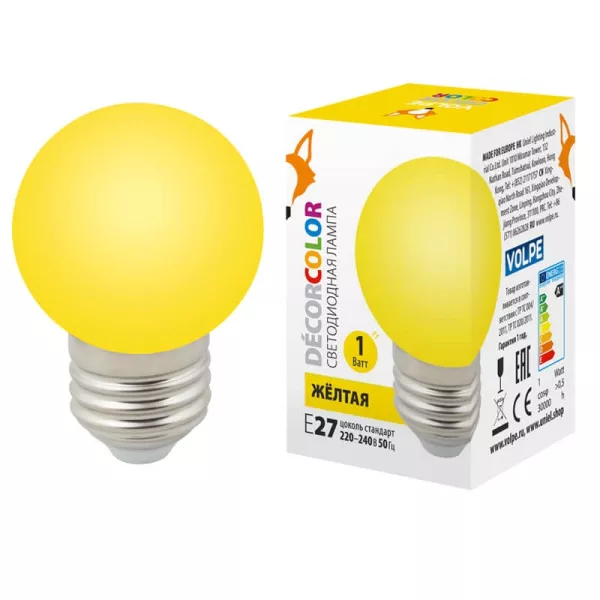 Лампочка светодиодная  LED-G45-1W/YELLOW/E27/FR/С - фото
