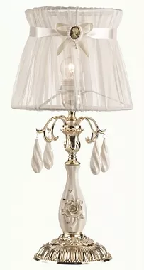Настольная лампа Elegant 42 ARM324-11-G - фото