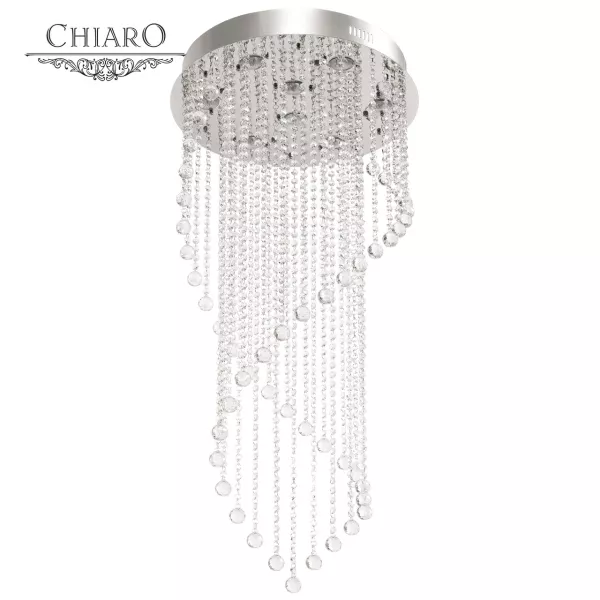 Каскадный подвесной светильник Chiaro Бриз 464011208 - фото