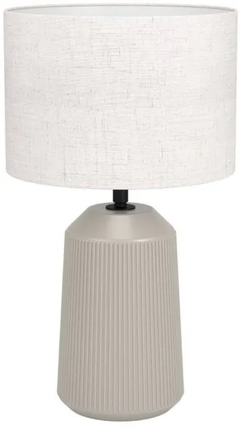 Интерьерная настольная лампа Capalbio 900823 - фото