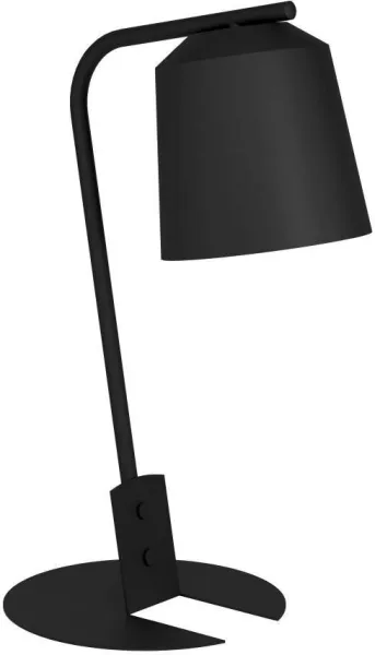 Интерьерная настольная лампа ONEDA 900393 - фото