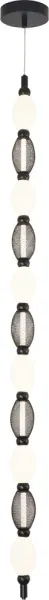Подвесной светильник Perler 4560-1PC - фото