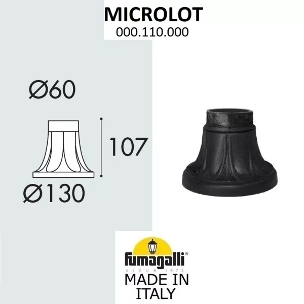 База Microlot 000.110.000.A0 - фото