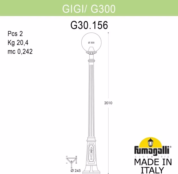 Наземный фонарь GLOBE 300 G30.156.000.VYF1R - фото