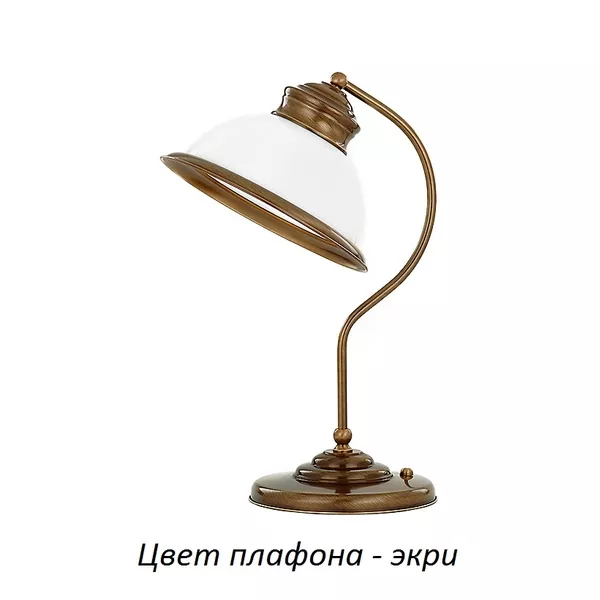 Интерьерная настольная лампа Lido LID-LG-1(P)ECRU - фото