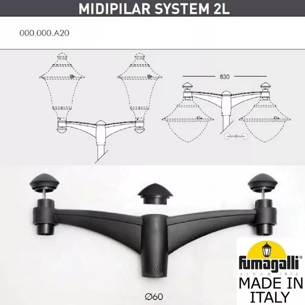 Консоль Midipilar 000.000.A20.A0 - фото