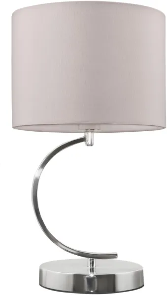 Интерьерная настольная лампа Artemisia 7075-501 - фото