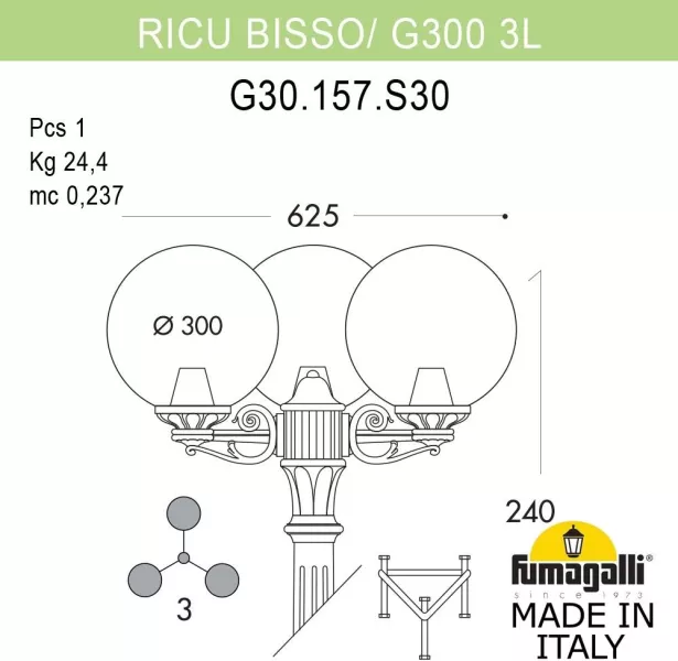 Наземный фонарь GLOBE 300 G30.157.S30.AZF1R - фото