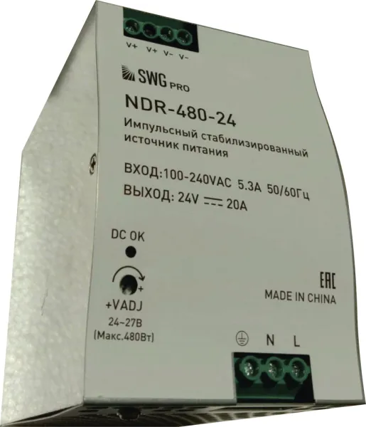 Блок питания для светодиодной ленты NDR NDR-480-24 - фото