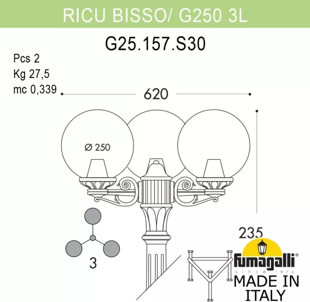 Наземный фонарь GLOBE 250 G25.157.S30.VZF1R - фото