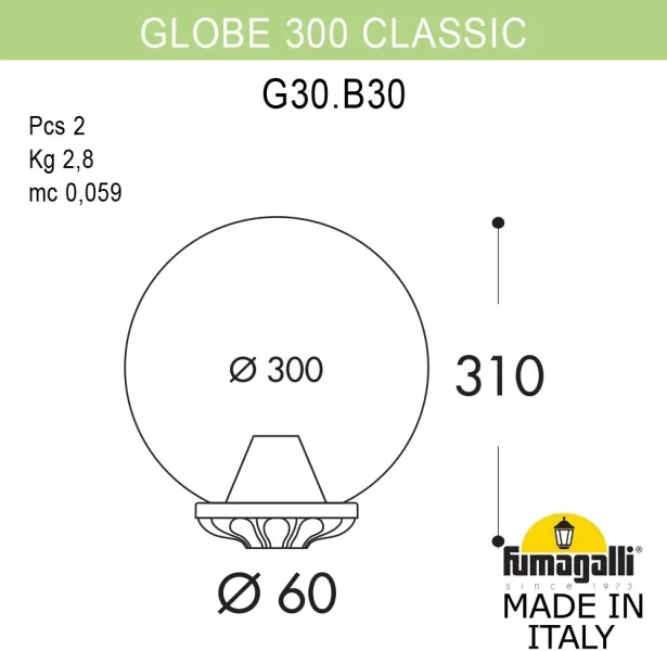 Уличный консольный светильник GLOBE 300 G30.B30.000.VZF1R - фото