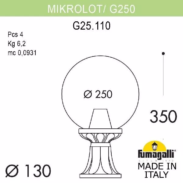 Наземный фонарь Globe 250 G25.110.000.VXE27 - фото