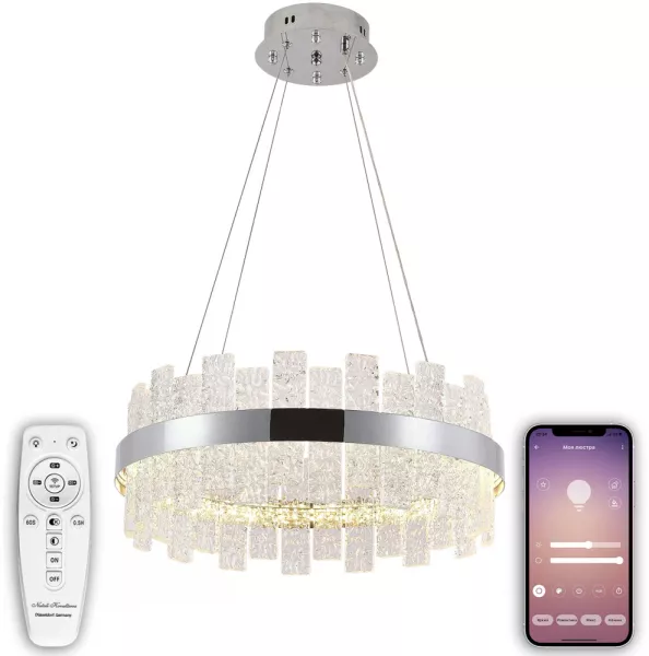 Подвесная люстра Smart Нимбы LED LAMPS 81267 - фото