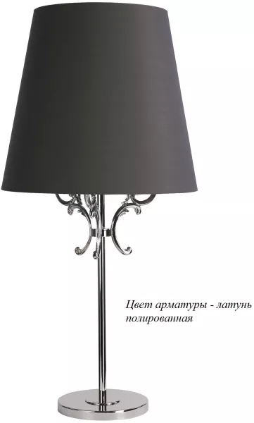 Интерьерная настольная лампа Kutek Flor FLO-LG-1(Z) - фото