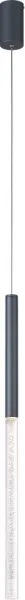Подвесной светильник Bubblor 4310-1P - фото