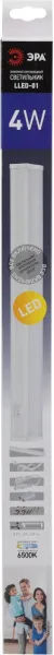Настенно-потолочный светильник  LLED-01-04W-6500-W - фото