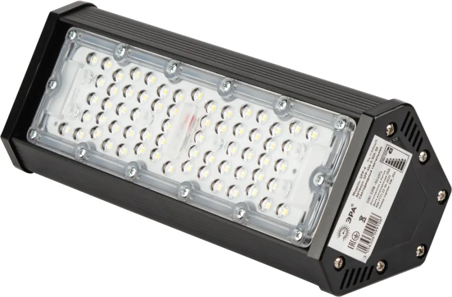 Промышленный подвесной светильник  SPP-404-0-50K-050 - фото